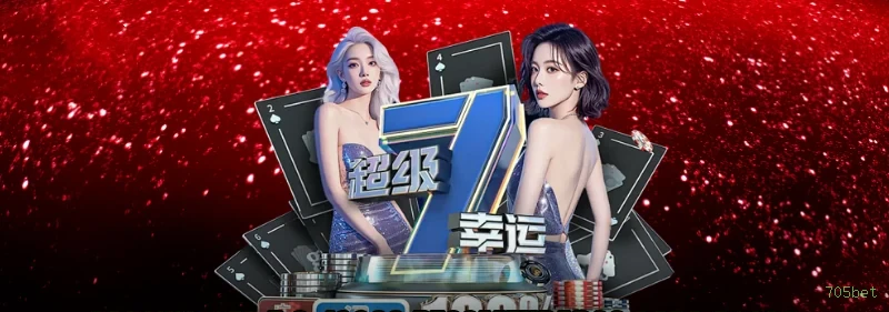 Slots no app 705bet mobile
